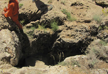 kahbod-cave