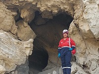 sehtolun-cave