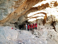 bahar-cave