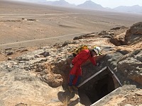 sangriz-cave