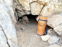 eshkaft-isf-cave